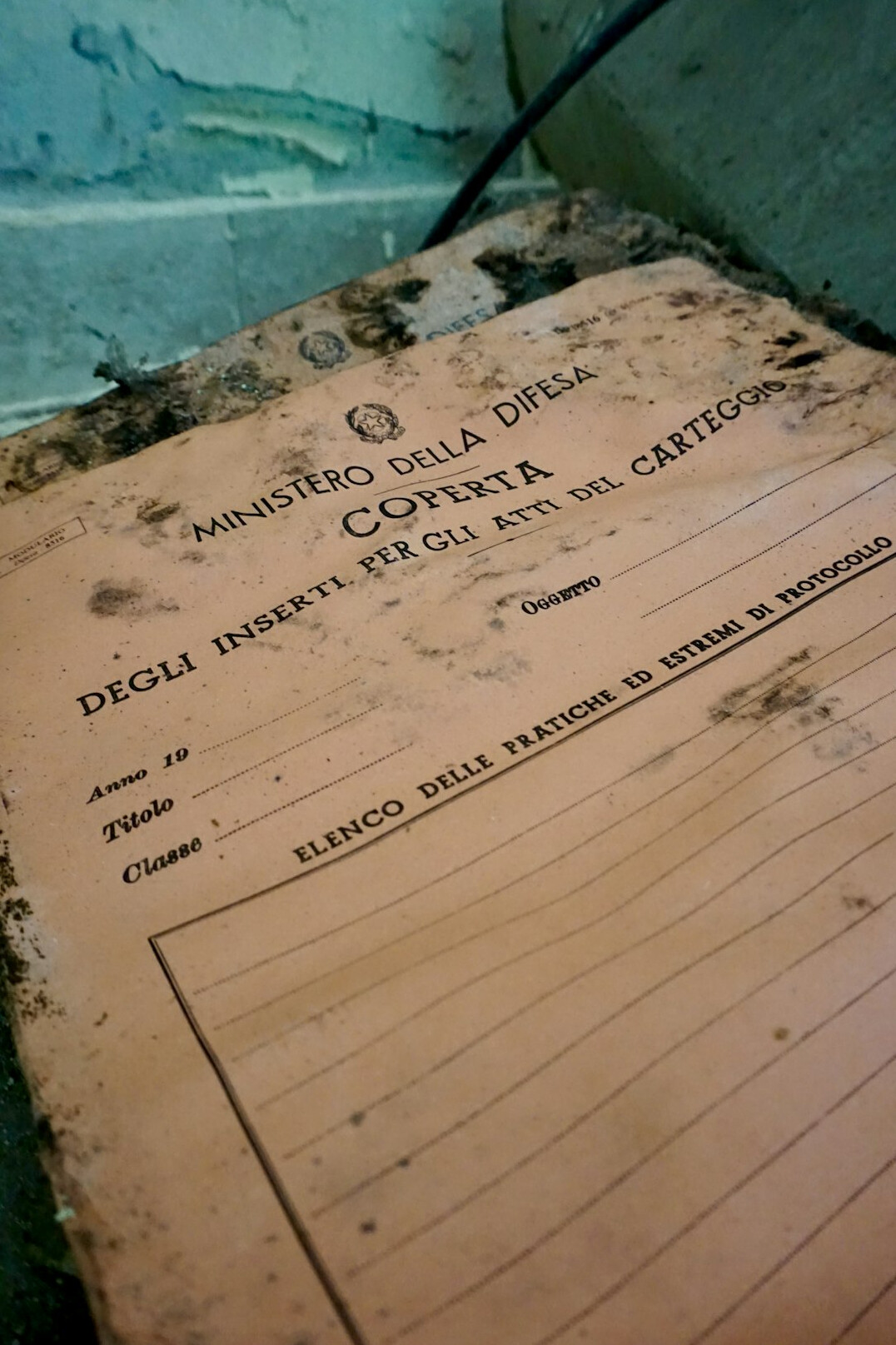 insurance policy document