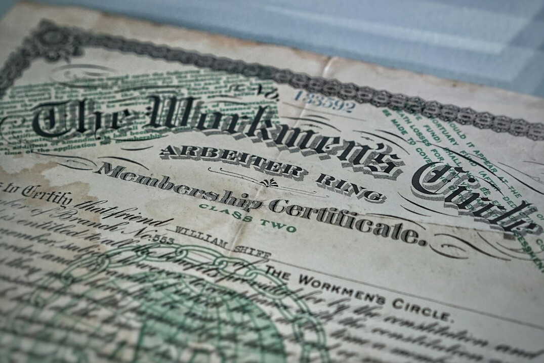 insurance policy document